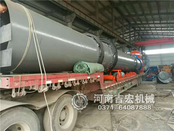 砂子烘干機