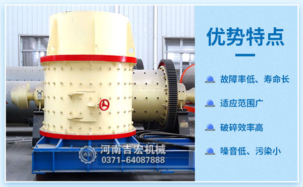 河卵石打沙機多少錢一臺？
